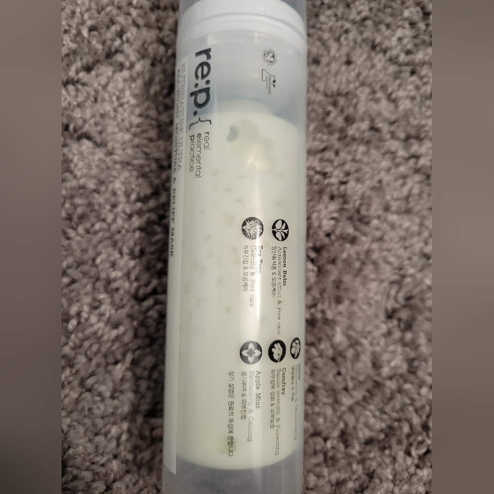 Moisturizer night mask